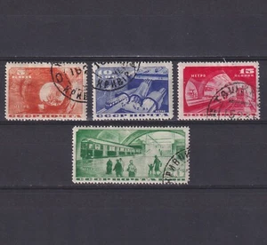 USSR 1935, Solovyev# 496-499, Moscow Subway, Used (with gum) - Picture 1 of 2