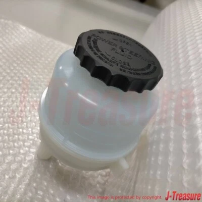 TOYOTA LEXUS SC430 UZZ40 02-10 tanque de depósito de líquido de dirección asistida genuino OEM Foto 1 de 4