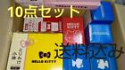 Hello Kitty tableware bulk set, 10 items Vintage Rare Best Limited Japanese sell