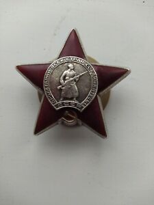 USSR original Order of the Red Star. Silver Орден Красная Звезда N3 112 958