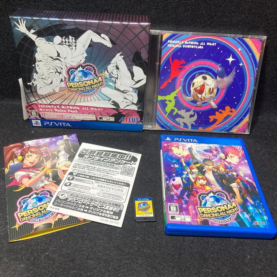 PSVITA Persona4 Dancing All Night Crazy Value Pack Limited Edition Near Mint - Image 1 of 4