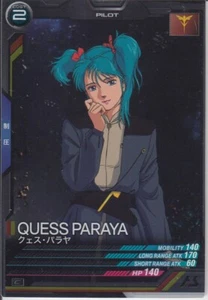 Tarjeta Base Japanase LX03-077 Gundam Arsenal BANDAI - Imagen 1 de 1