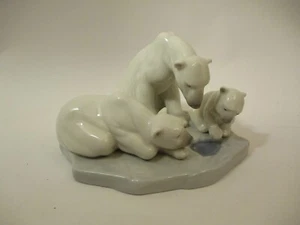 Vintage LLadro Porcelain Bearly Love Polar Bear Family Figurine - Picture 1 of 8