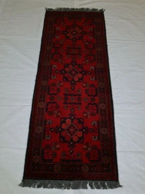 1'8" x 4'9" ft. Khal Mohammadi Hand Knotted Tribal Afghan Wool Rug - Image 1 of 4