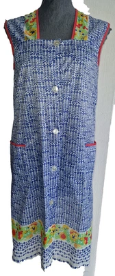 Nylon Dederon kittel schürze Vintage  Apron Gr. 164-Original 70er Jahre - Bild 1 von 4