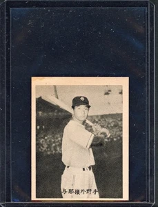 1954 Black & White Type 4 Bromide JBR8 Wally Yonamine - Bild 1 von 2