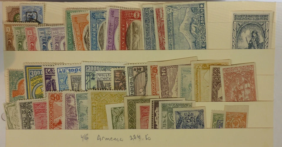 Armenia collection 46 different old 2026 Scott $224.60 - Image 1 of 1
