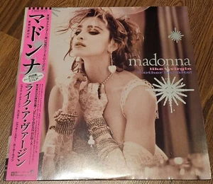 Sealed Copy! Madonna – Like A Virgin & Other Big Hits! Vinyl – P-6206 Japan 1985 - Picture 1 of 7