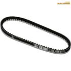 Malossi M619221 Courroie X-Special Belt For Honda 50 X8r S 1998-1998