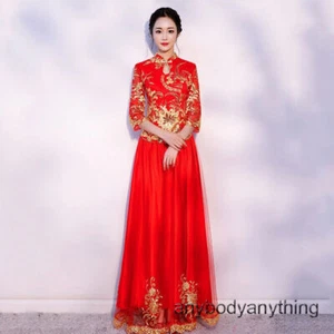 Chinese Traditional Bride Wedding Dress Set Women Red Embroidery Tops and Skirt - Picture 1 of 7