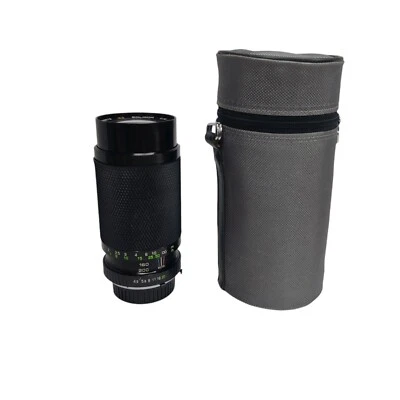 Soligor Zoom Macro 80-200mm MC F:1-4.5 Lens For Minolta M/MD - Image 1 of 4