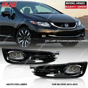 For Honda Civic 13-15 Halogen Fog Light Bumper Frame Cover Daytime Running Light - Picture 1 of 9