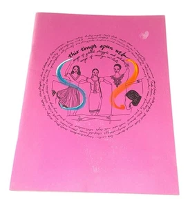 This Tough Spun Web: Songs of Global Struggle and Solidarity Carolyn Mcdade - Imagen 1 de 6
