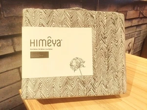 HIMEYA Duvet Cover| 100% Cotton| 260x220cm| Super King | Organic - Picture 1 of 6