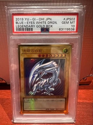 Yu-Gi-Oh Blue-Eyes White Dragon PSA10 Gem Mint Legendary Gold Box Card - Image 1 of 2