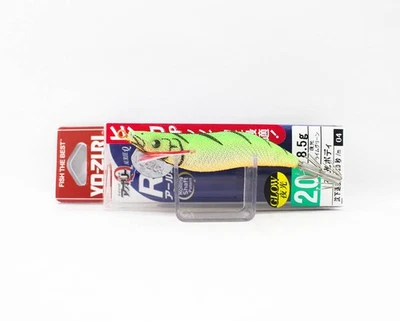 Yo Zuri Egi Aurie-Q RS SP Squid Jig Suspend Lure Size 2.0 A1707-LLM (1039) - Bild 1 von 4