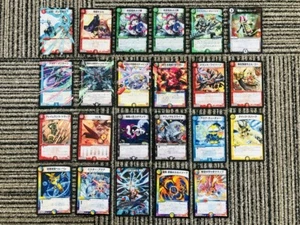 Duel Masters Lot of 23 Japanese Version Holo & Regular Cards Retro 86 Takara - Picture 1 of 12