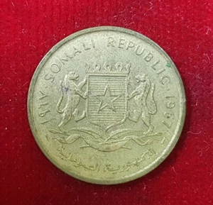 5 Five Cents Centesimi Republic Somali Somali 1967 Coin Coin - Picture 1 of 2