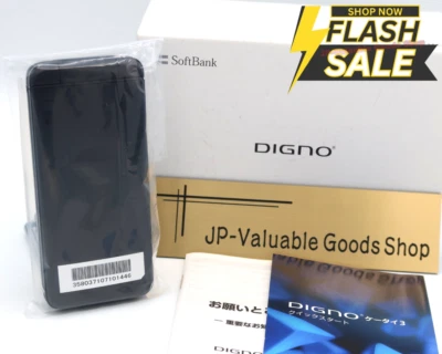 [New] KYOCERA 902KC 903KC DIGNO Keitai 3 ANDROID FLIP PHONE Black UNLOCKED Japan - Image 1 of 4