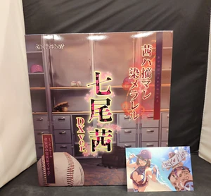 Native Akane Nanao DX ver. 1/6 scale figure Nokuchurunu with bonus postcard Used - Picture 1 of 2