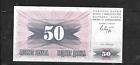 Bosnia #12A 1992 Crisp Mint Old Wartime 50 Dinara Banknote Bill Paper Money
