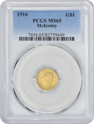 1916 McKinley $1 Gold MS65 PCGS - Image 1 of 3