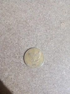 Indonesia coin, 50 Rupiah, 1996 - Picture 1 of 2