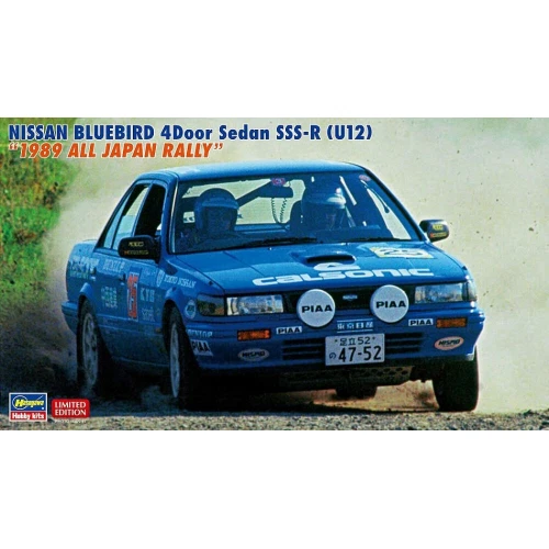 NISSAN BLUEBIRD 4DOOR SEDAN SSS-R (U12) 1989 ALL JAPAN RALLY KIT 1:24 Hasegawa K - Immagine 1 di 1