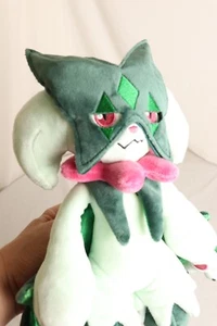 Pokemon center Meowscarada Scarlet Violet Plush doll 2023 NEW pocket monster - Picture 1 of 9