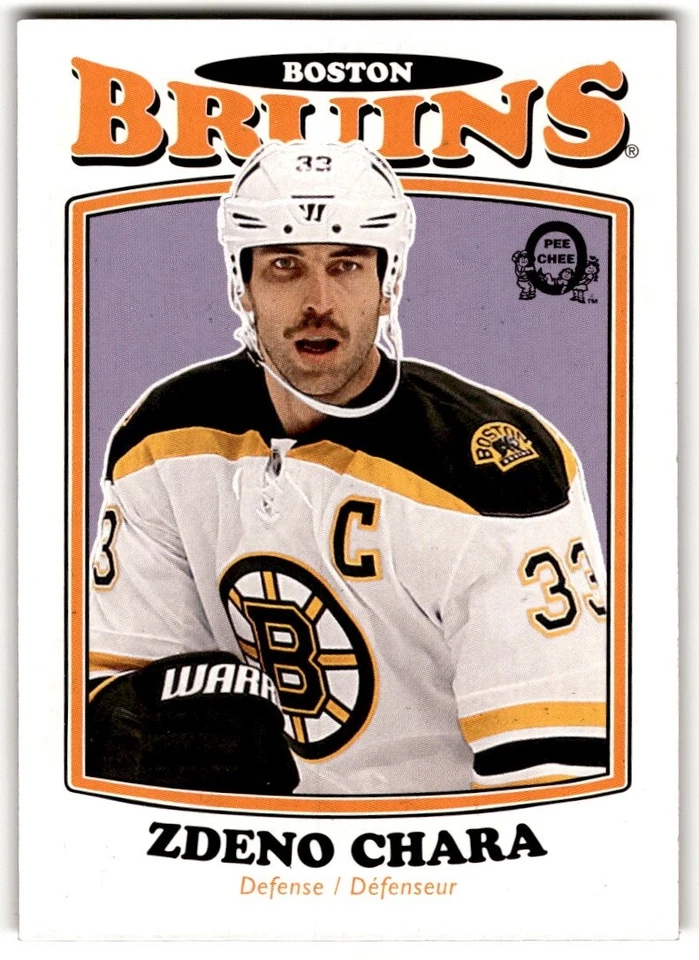 2016-17 O-Pee-Chee Retro Zdeno Chara #245 Boston Bruins - Image 1 of 2