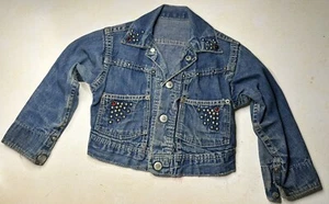 Chaqueta vaquera vintage de los años 50 para niños talla 2 con tachuelas plateadas y gemas rojas ropa occidental - Imagen 1 de 16