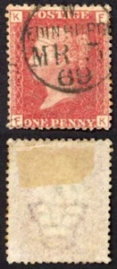SG44 Penny Plate 121 (FK) EDINBURGH CDS - Picture 1 of 1