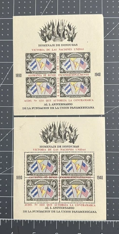 HONDURAS, MI # BL 2A + 2 B PERF And UNPERF Souvenir Sheets Cover