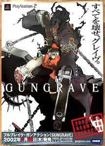 Gungrave RARE PS2 51.5 cm x 73 cm Japanese Promotional Poster #2 - Picture 1 of 1