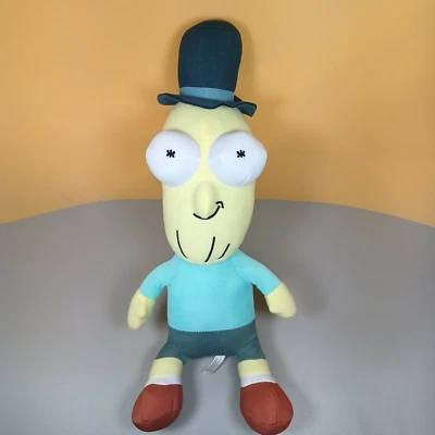 Rick and Morty, Pelúcia Poopy Buttole, 14 pol, Fábrica de Brinquedos, - Imagem 1 de 4
