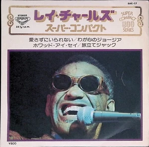 Ray Charles I Can't Stop Loving / What'd I Say You SAC-17 Japan Vinyl 33 1/3 RPM - Picture 1 of 6