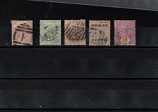 Ceylon - used - 1872 - 1883 - 1893