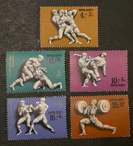 Travelstamps: Russia Stamps Scott #B62-B66 Sports Mint Original Gum MNH OG - Picture 1 of 5