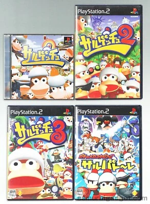 Ape Escape 1 (PS1) & Ape Escape 2+3 & Pumped & Primed (PS2) [Japan]PlayStation 2 - Image 1 of 4