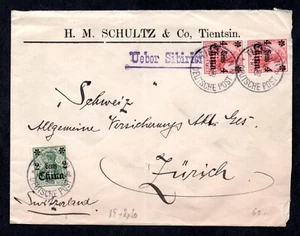 GERMANY FROM CHINA 1908 TIENSTIN POSTED COVER FRANKED SCOTT #48 & (49 X2) - Picture 1 of 2