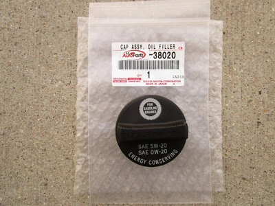 FITS: 08 - 13 TOYOTA LAND CRUISER ENGINE OIL FILLER CAP OEM BRAND NEW - Image 1 of 3