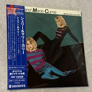 Sealed CHERIE & MARIE CURRIE Messin' With The JAPAN CD AIRAC-1611 w/OBI Runaways - Picture 1 of 6