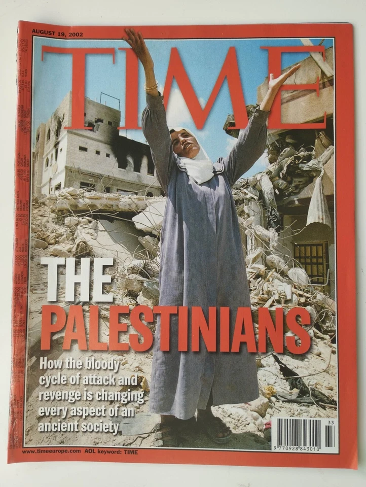 Time Magazine Collector AUGUST 2002 " THE PALESTINIANS " - Image 1 of 1