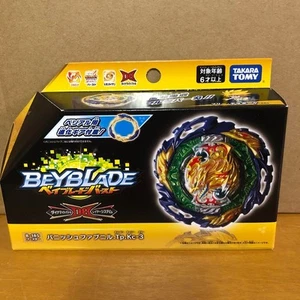 TAKARA TOMY Vanish Fafnir Tapered Kick-3 Burst DB Beyblade B-185 USA VERKÄUFER! - Bild 1 von 1