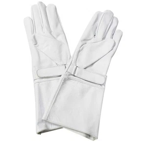 Guantes Guantelete Portador Bandera, Cuero Blanco - Imagen 1 de 2