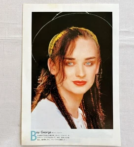 Recorte de revista Boy George Culture Club Hanoi Rocks JAPÓN 1976 2 páginas - Imagen 1 de 2