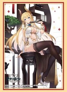 Bushiroad Sleeve HG Vol.4404 Azur Lane Victorious Guidance of the Spring Goddess - Picture 1 of 1