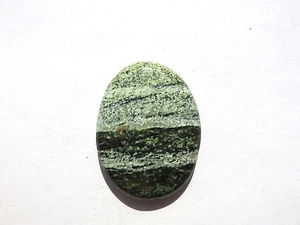 Silberauge Cabochon 37,5 x 28,5 mm 48 ct. Nr. U13467 - Bild 1 von 1