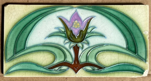 ANTIQUE MAJOLICA BORDER TILE - PAVILLON BELGIUM C1900 Cover