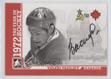 2009-10 ITG 1972 The Year in Hockey Valeri Vasilyev Vasiliev #A-VV Auto